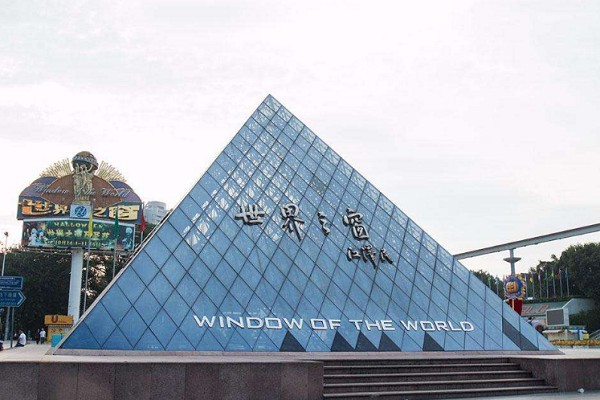 深圳總圖 深圳總圖