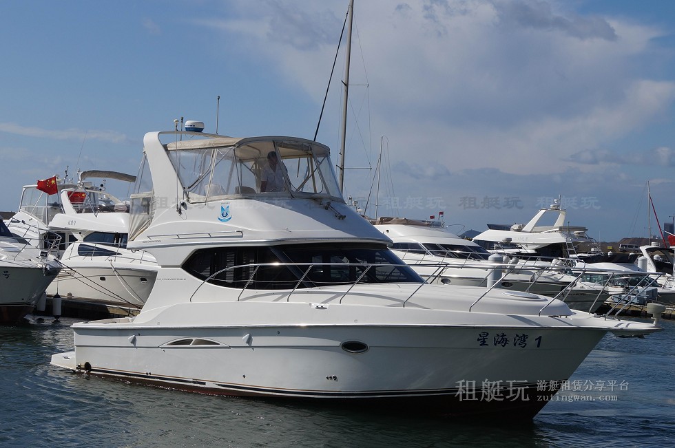 大連星海灣國際游艇俱樂部 大連星海灣國際游艇俱樂部