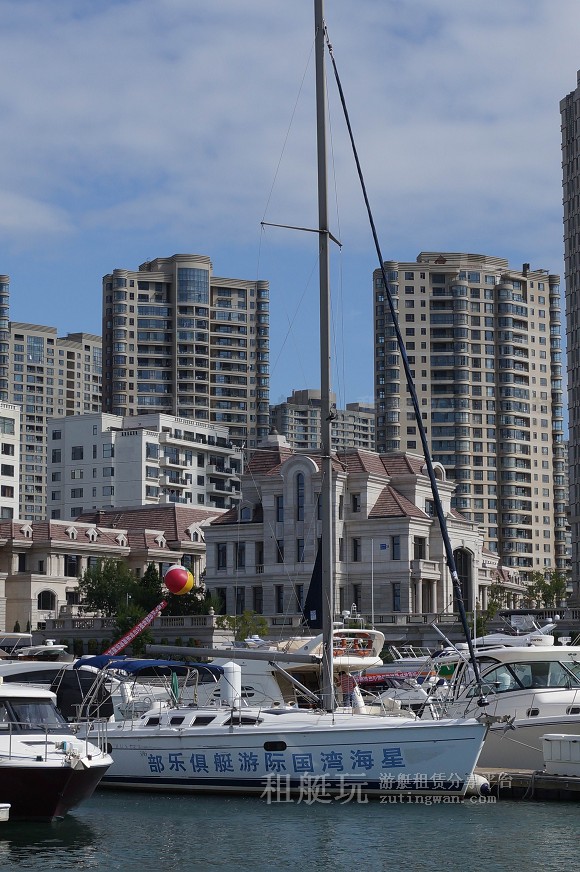 大連星海灣國際游艇俱樂部 大連星海灣國際游艇俱樂部