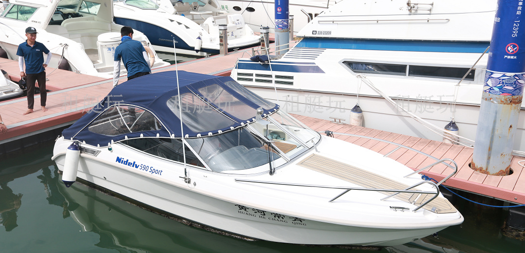 妮德爾芙20英尺 妮德爾芙20英尺