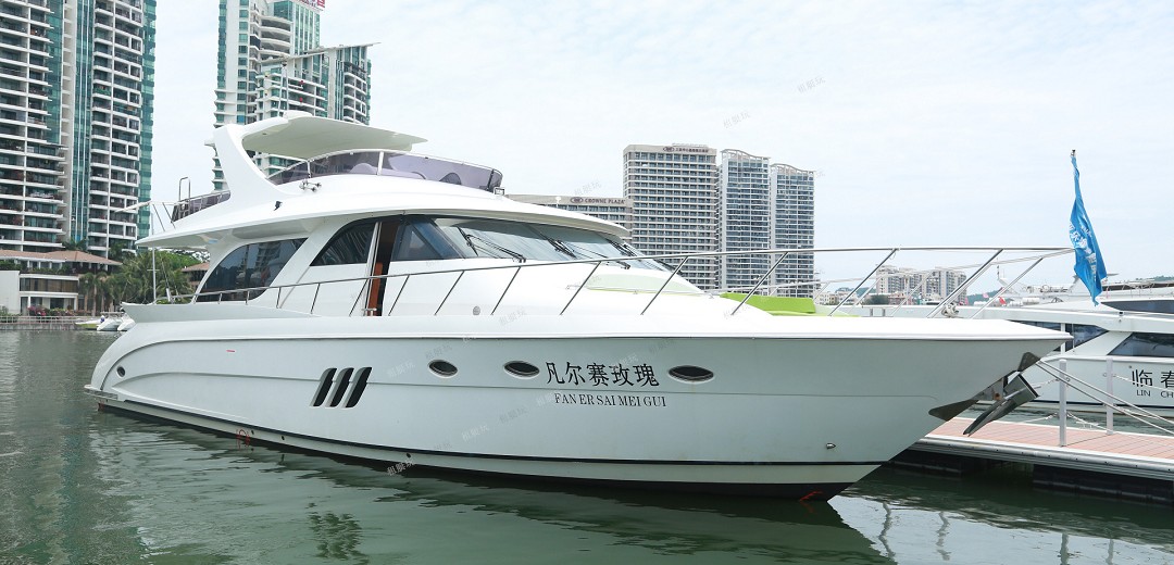 72英尺三層游艇